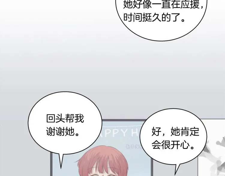 第234页