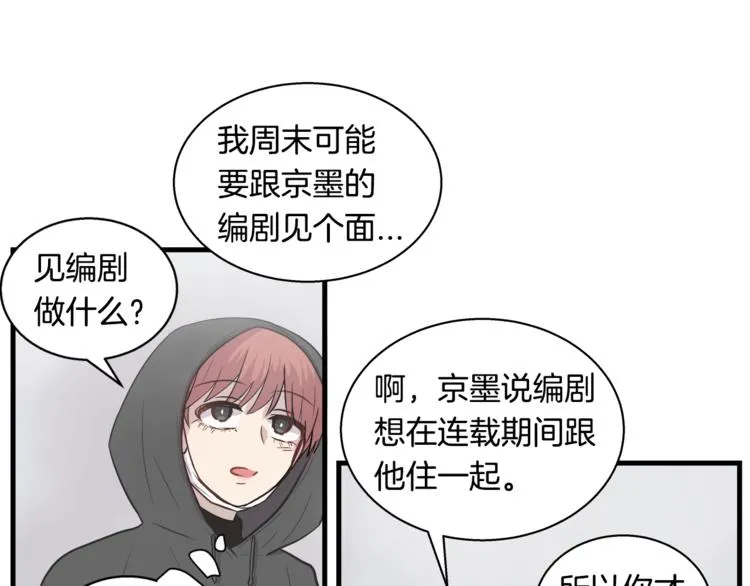 第252页
