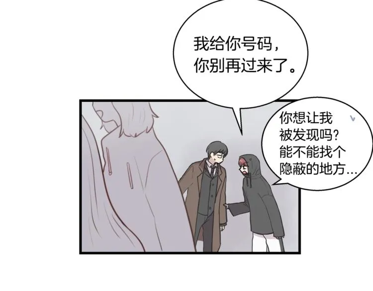 第228页