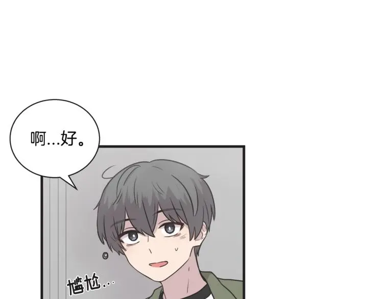 第252页