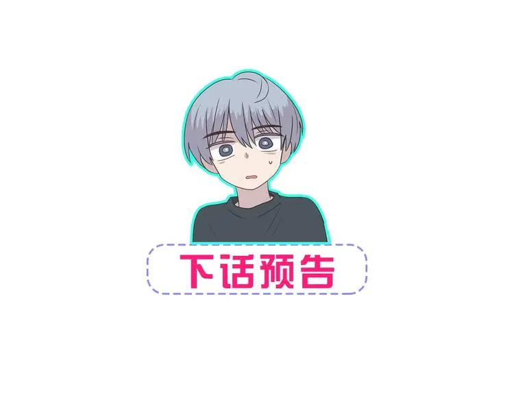 第282页