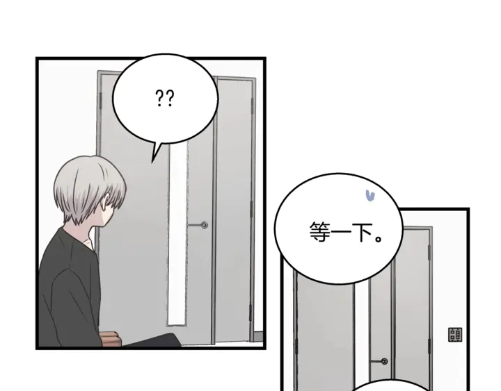 第207页