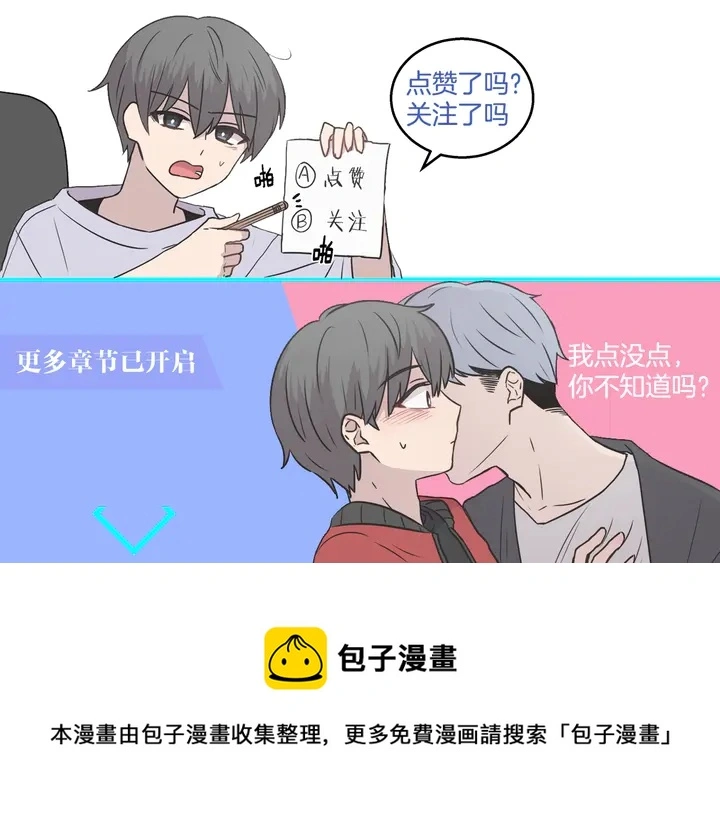 第270页