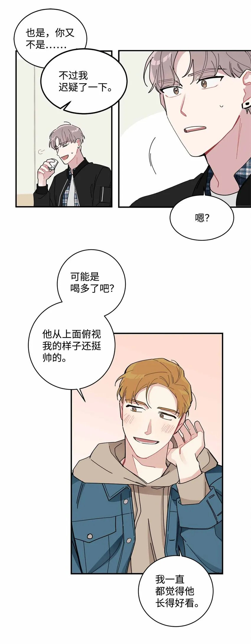 第147页