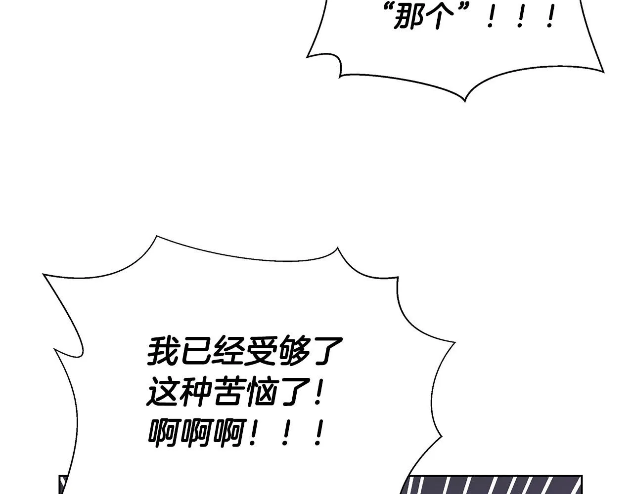 第375页