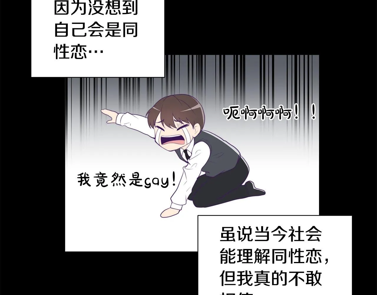 第213页