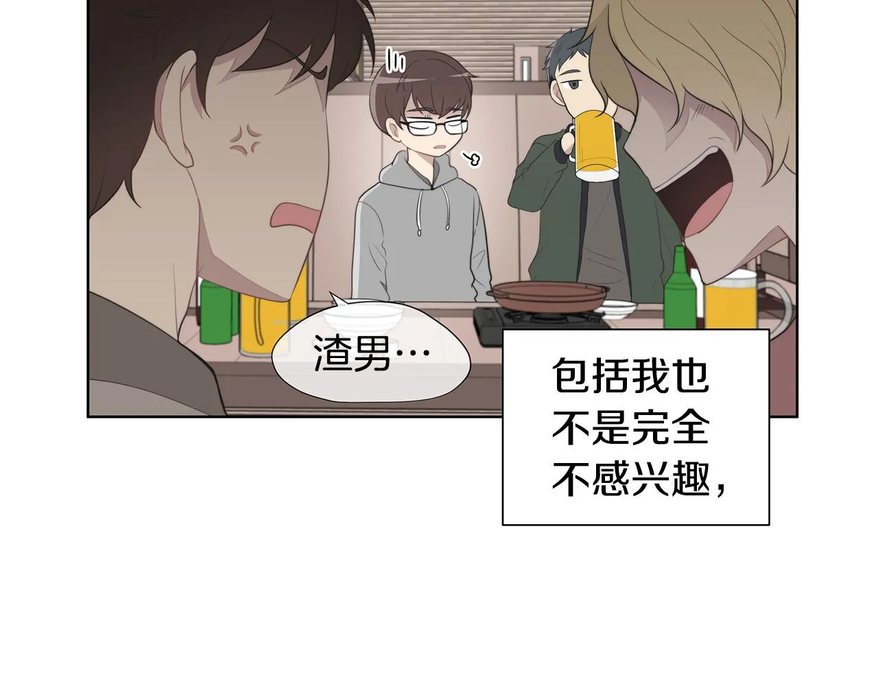 第144页