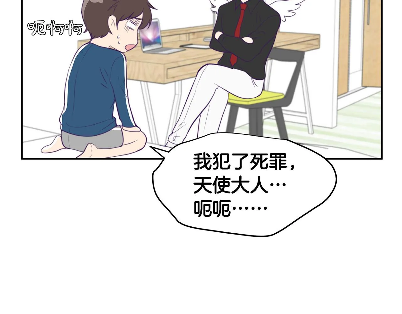 第306页