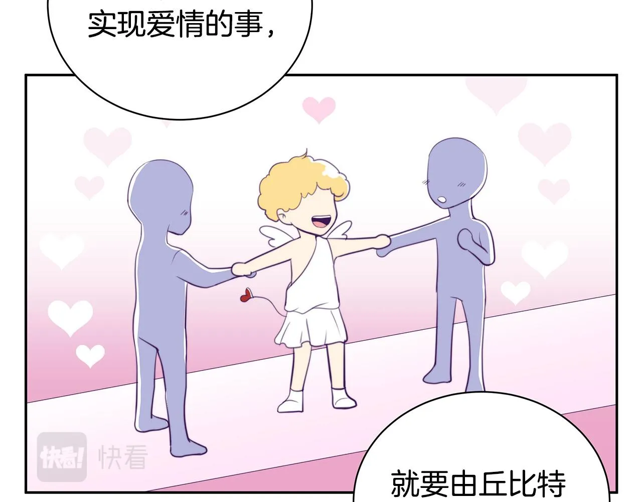 第372页