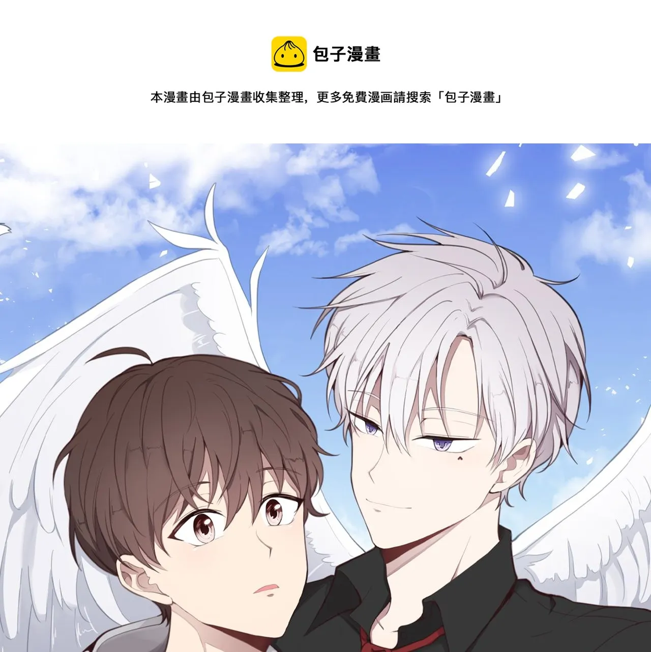第0页