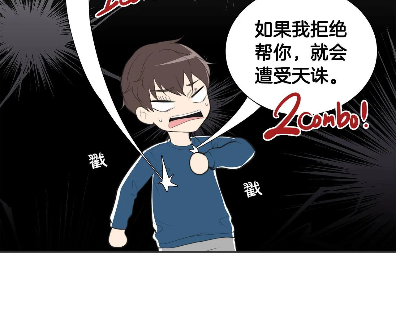 第381页
