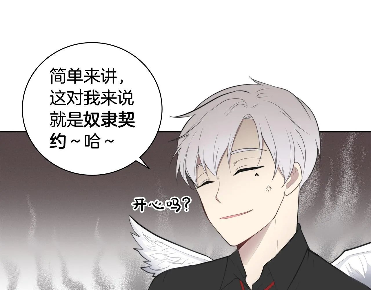 第384页