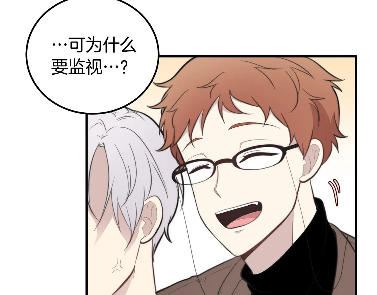 第234页