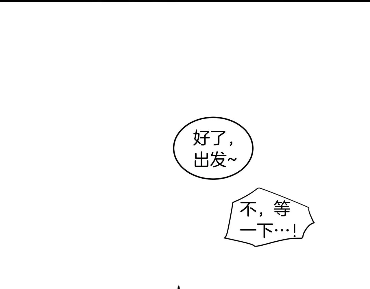 第498页