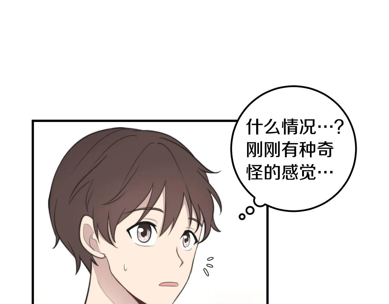 第414页
