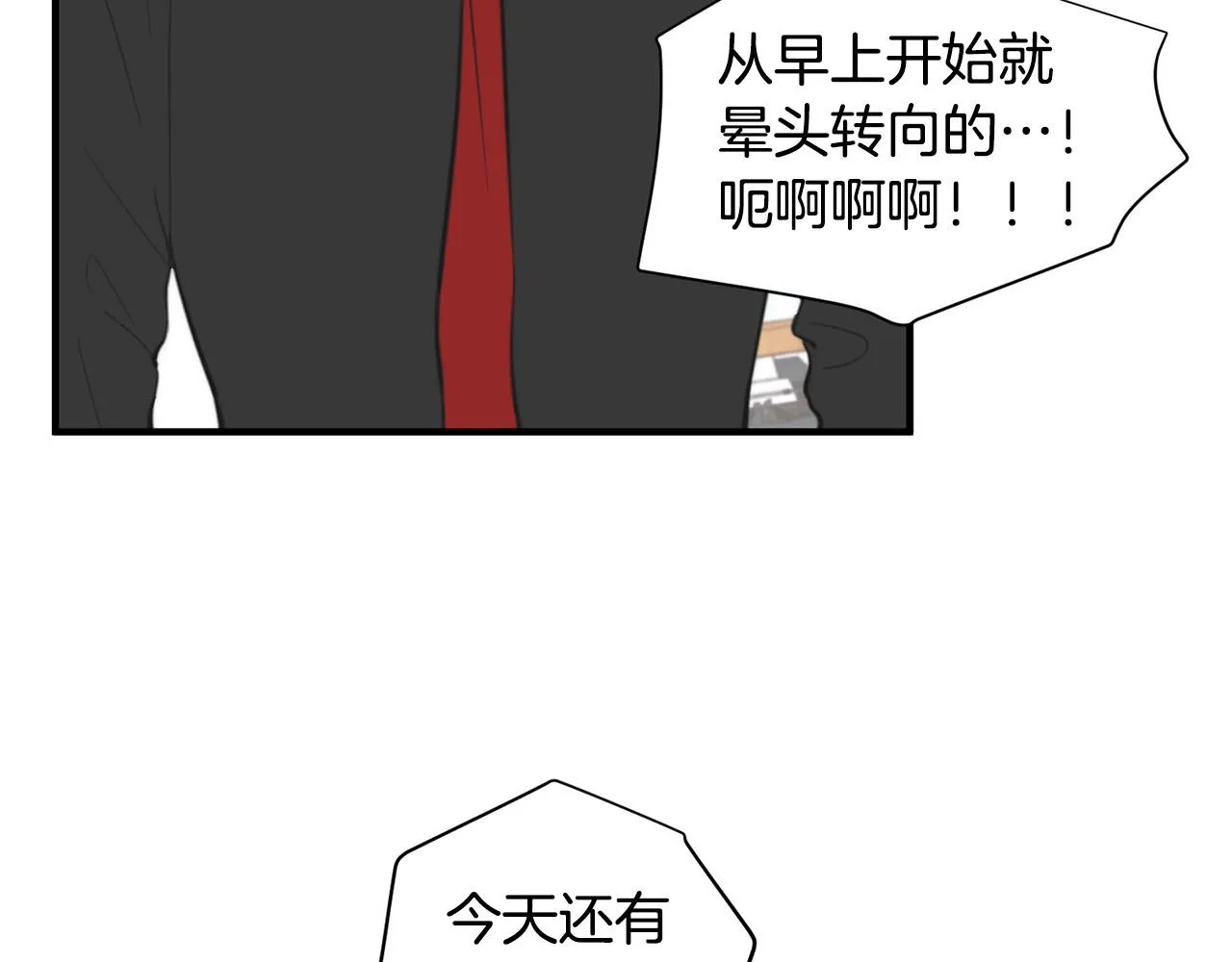 第456页