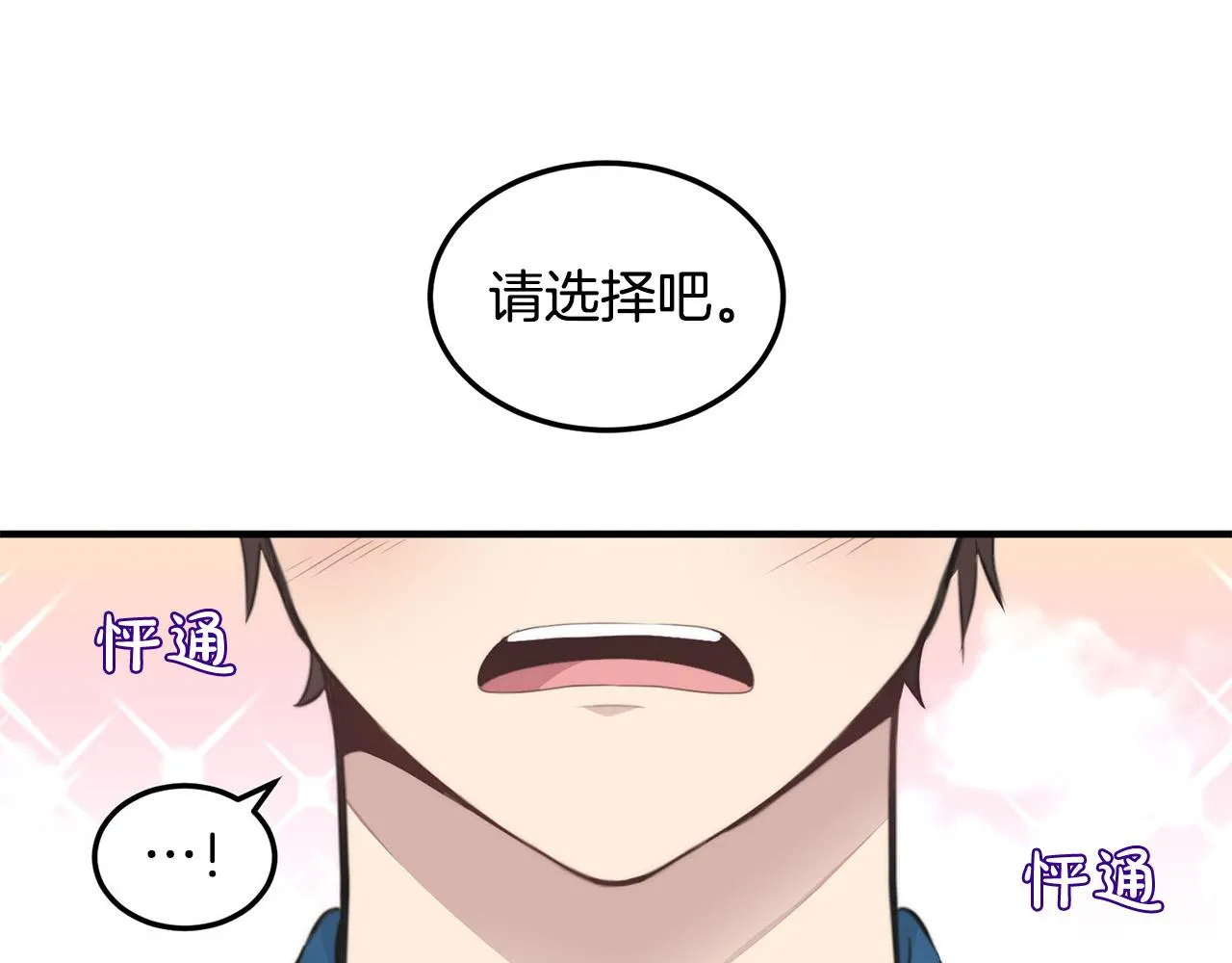第363页