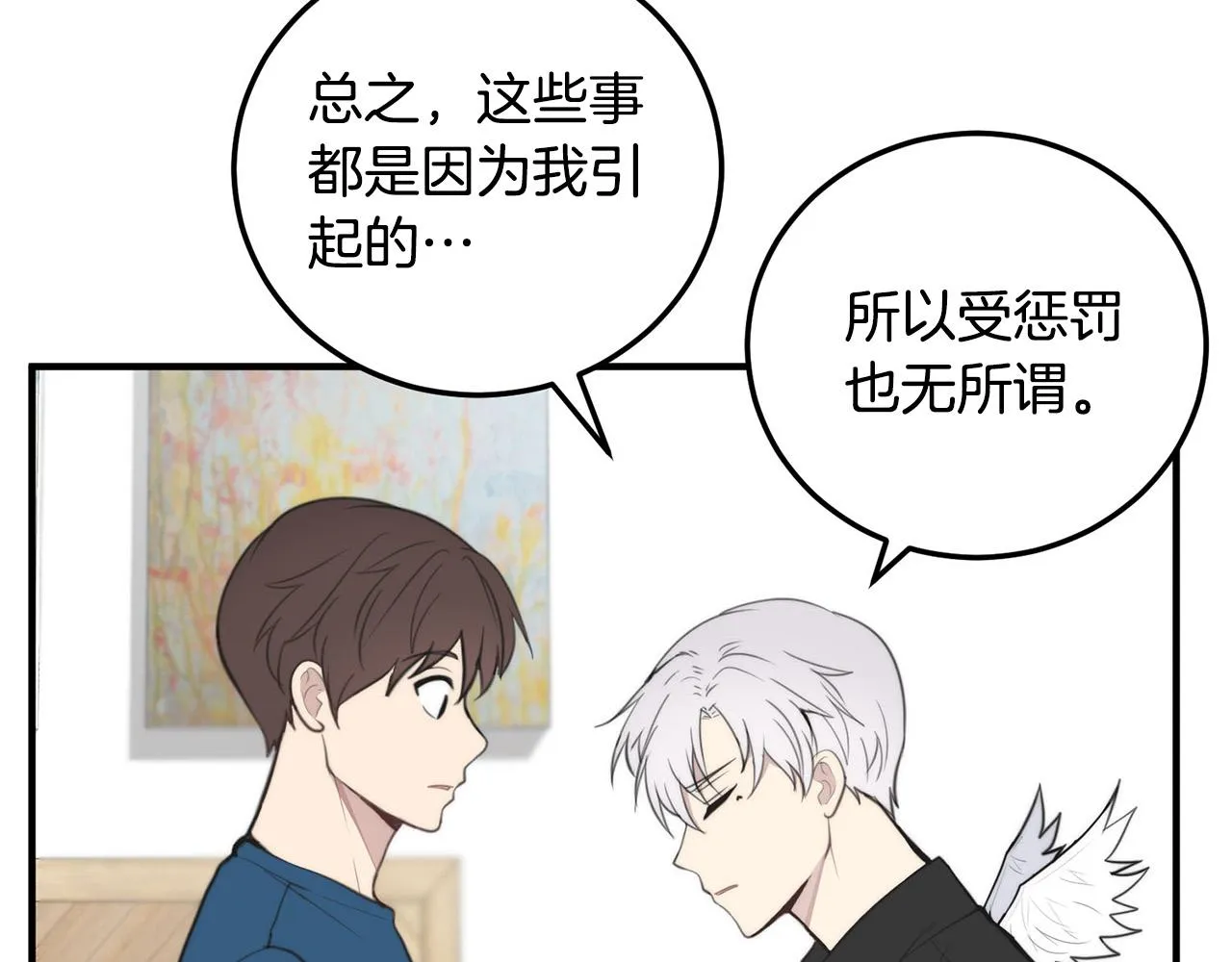 第312页