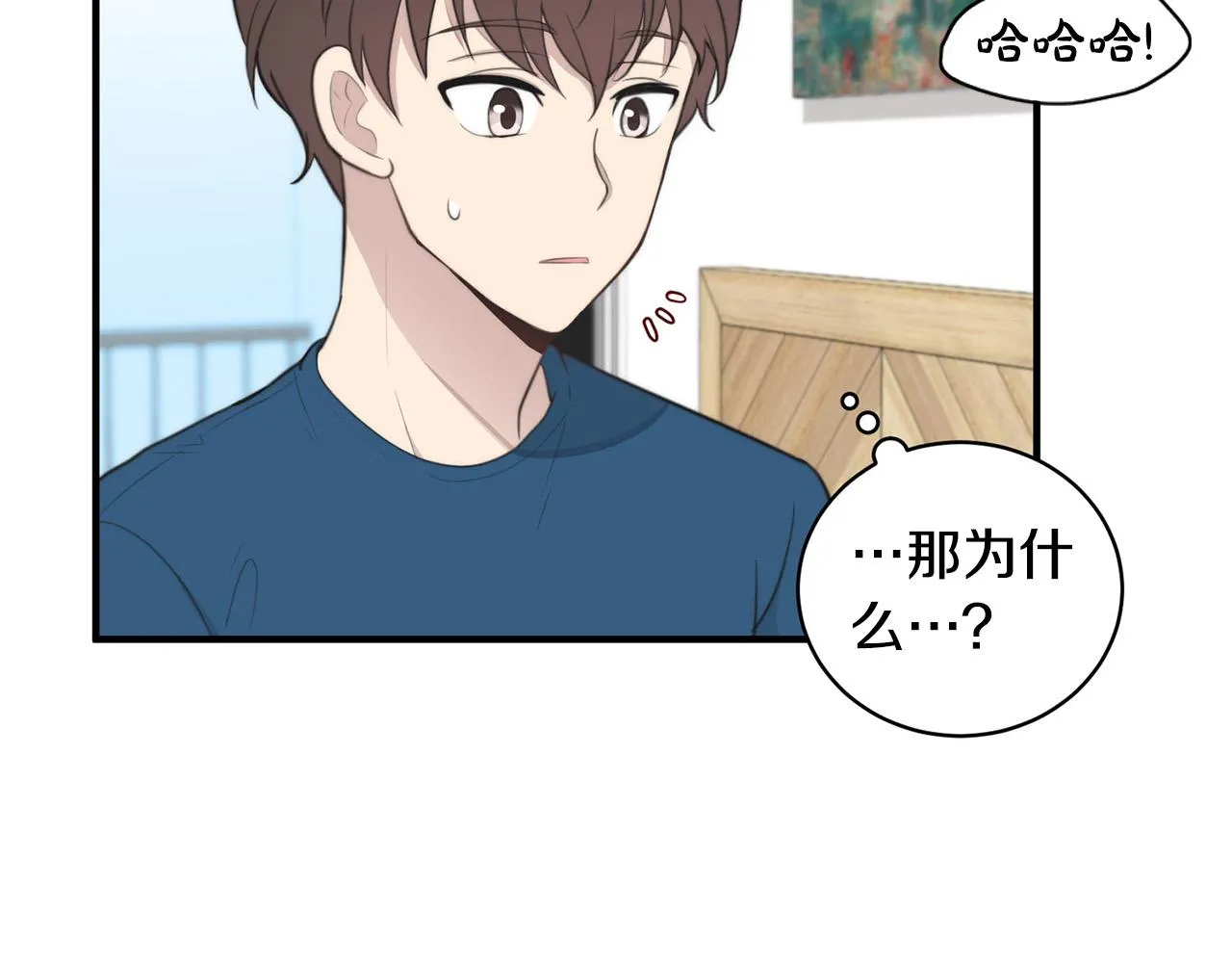 第264页