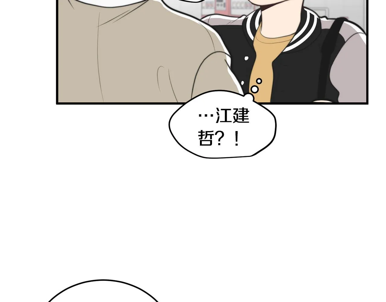 第255页