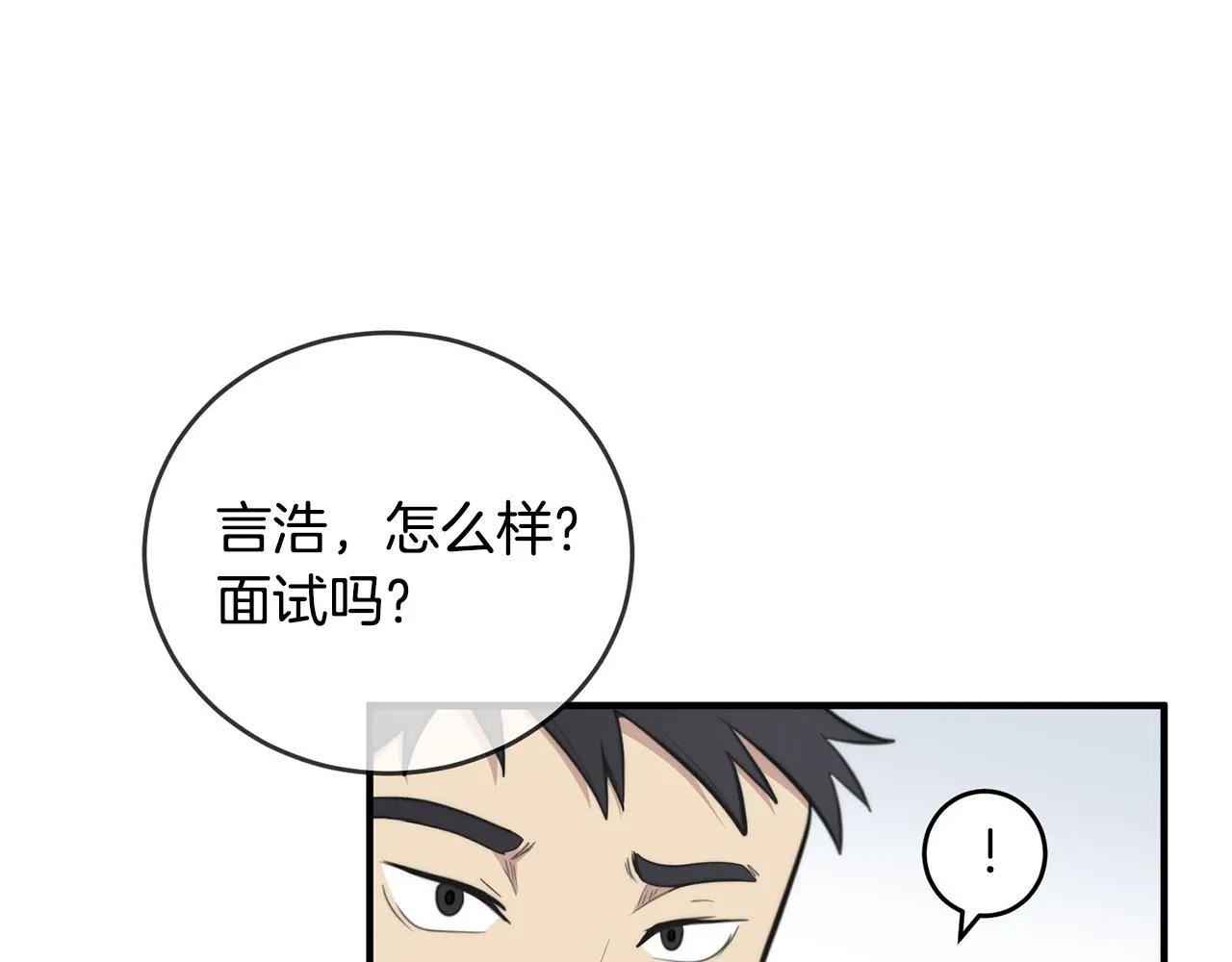 第300页
