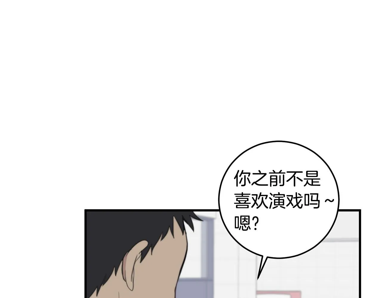 第231页