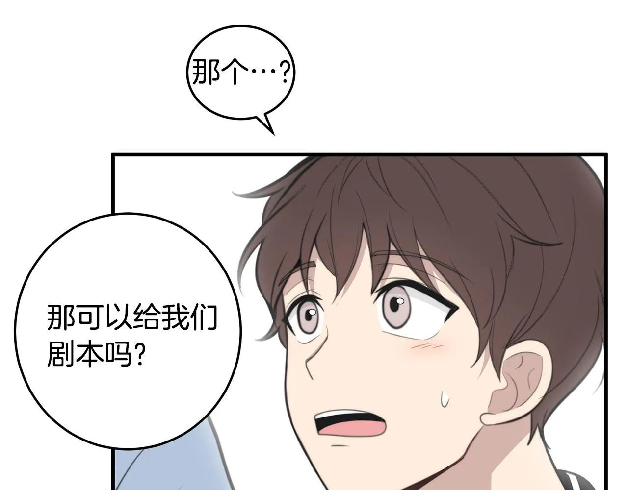 第393页