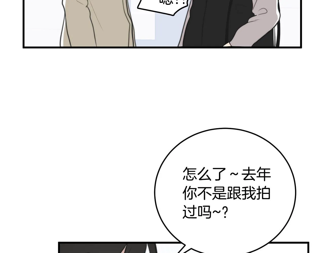 第210页