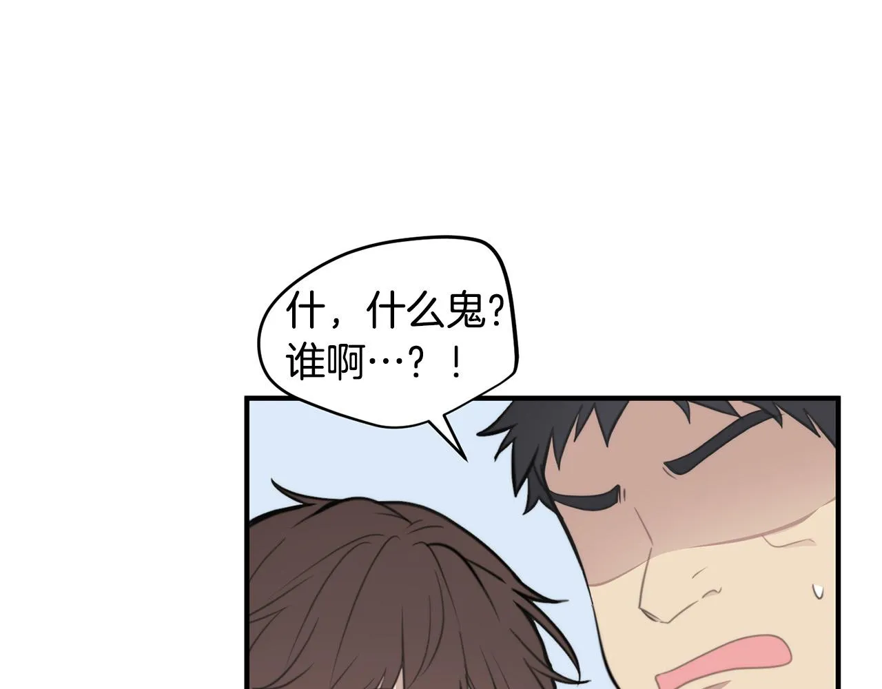 第351页