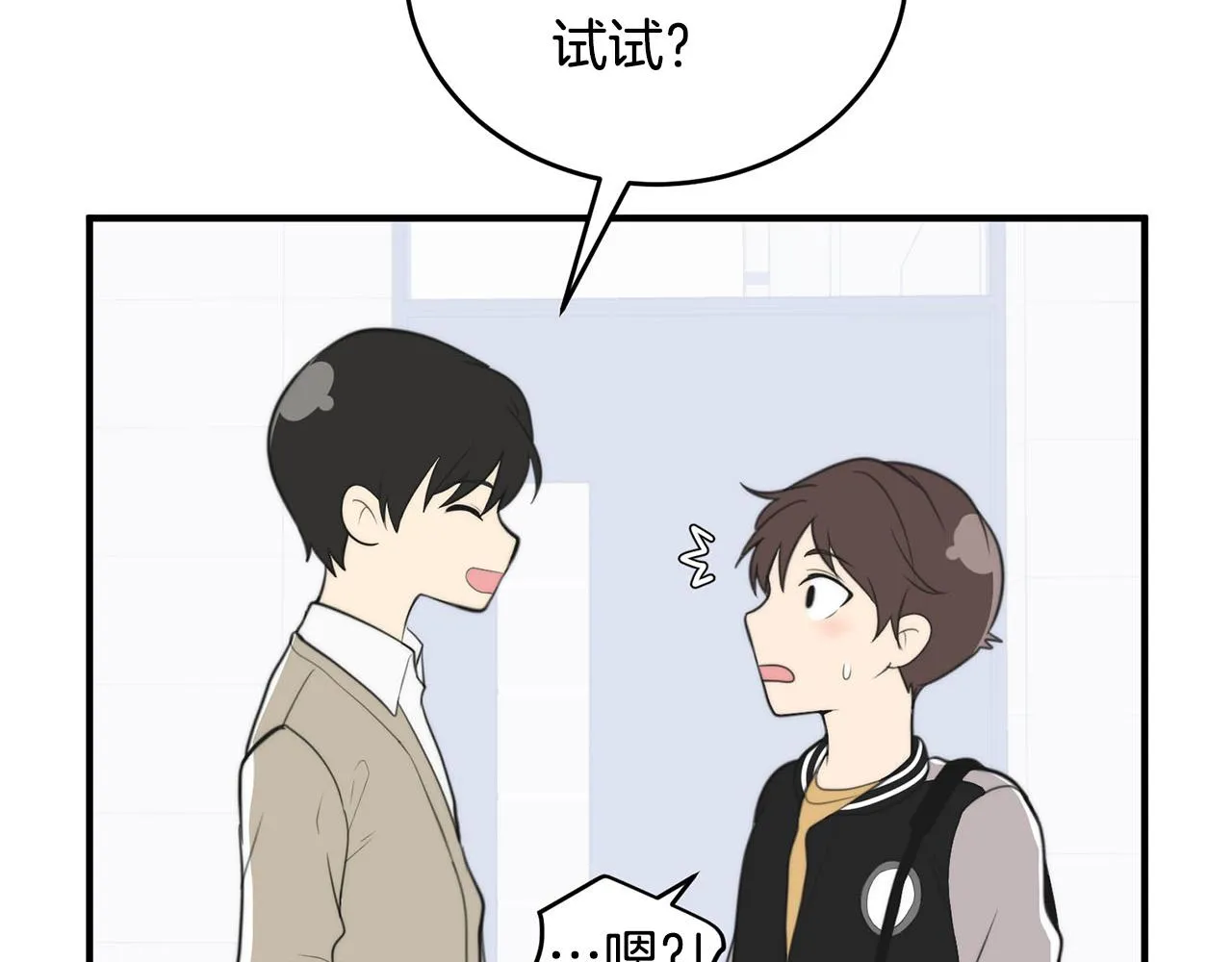 第207页