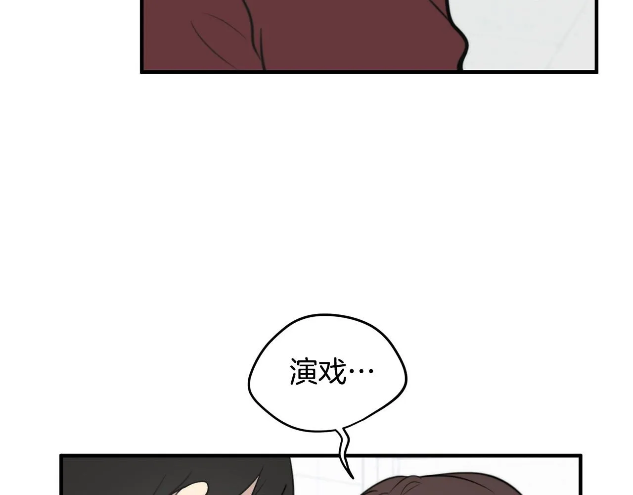 第237页