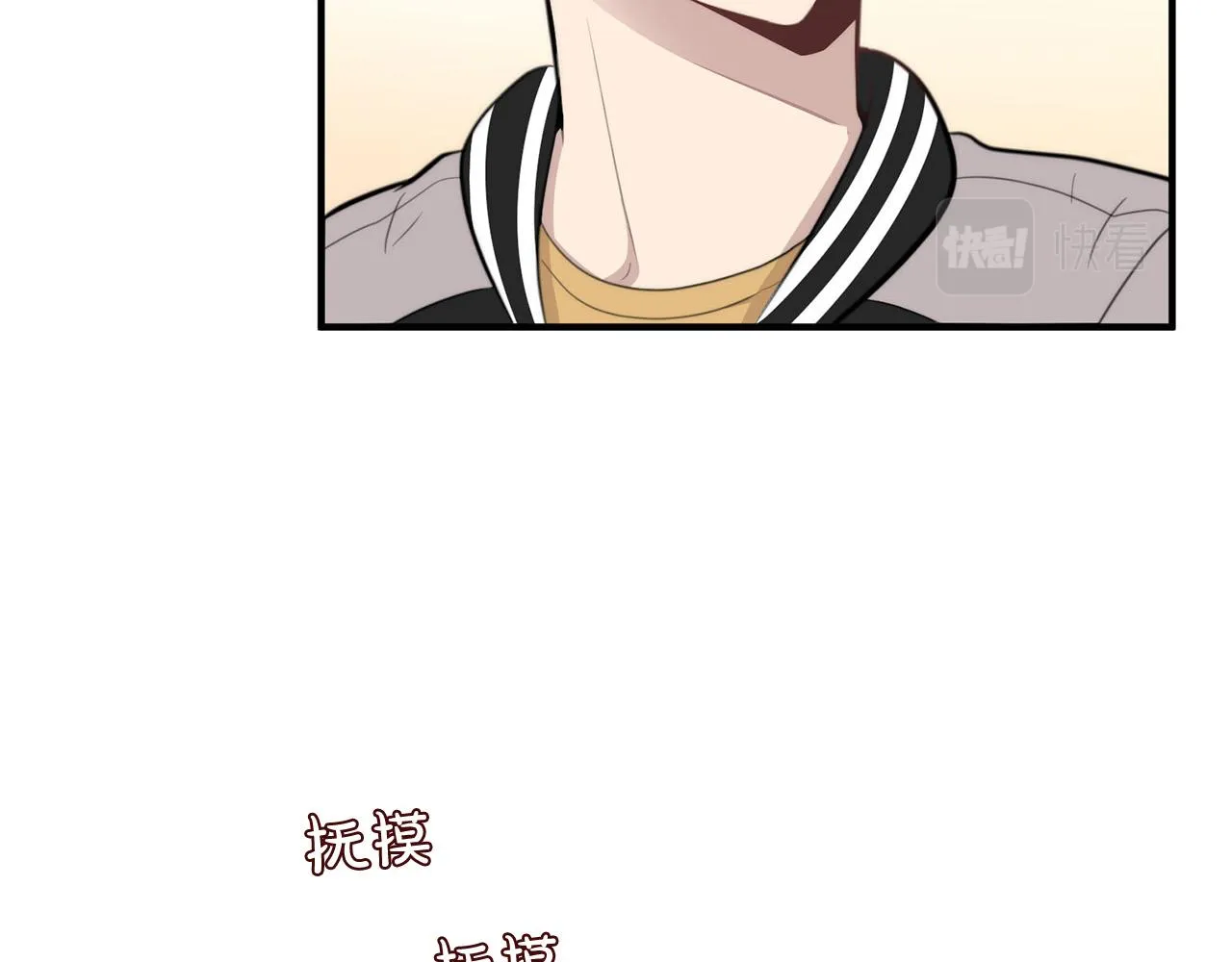 第228页