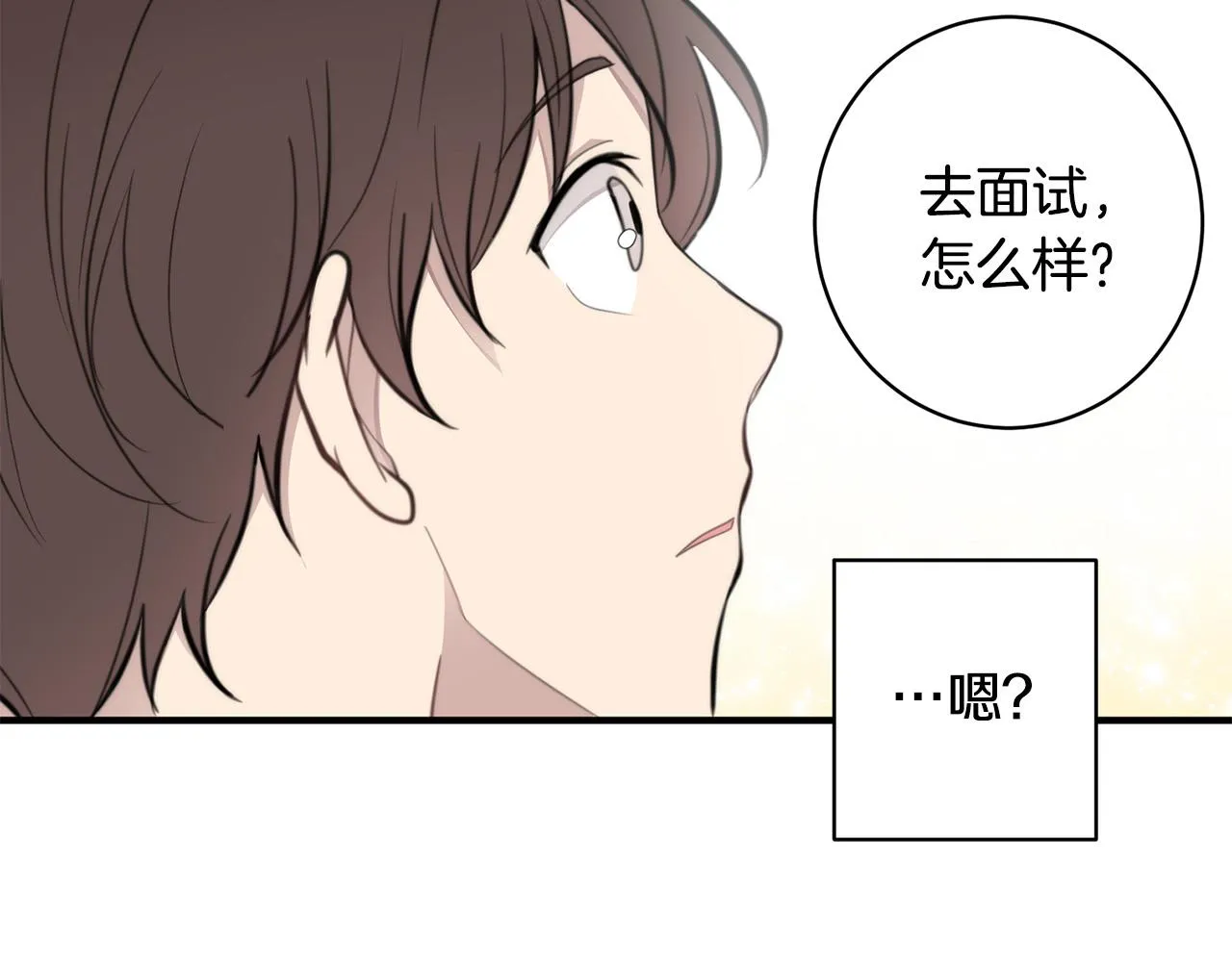 第453页