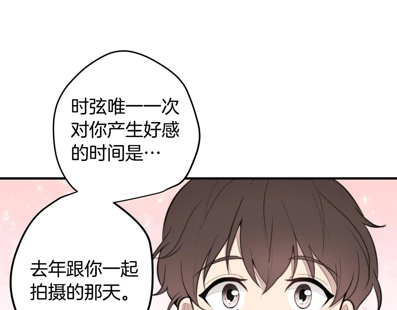 第399页
