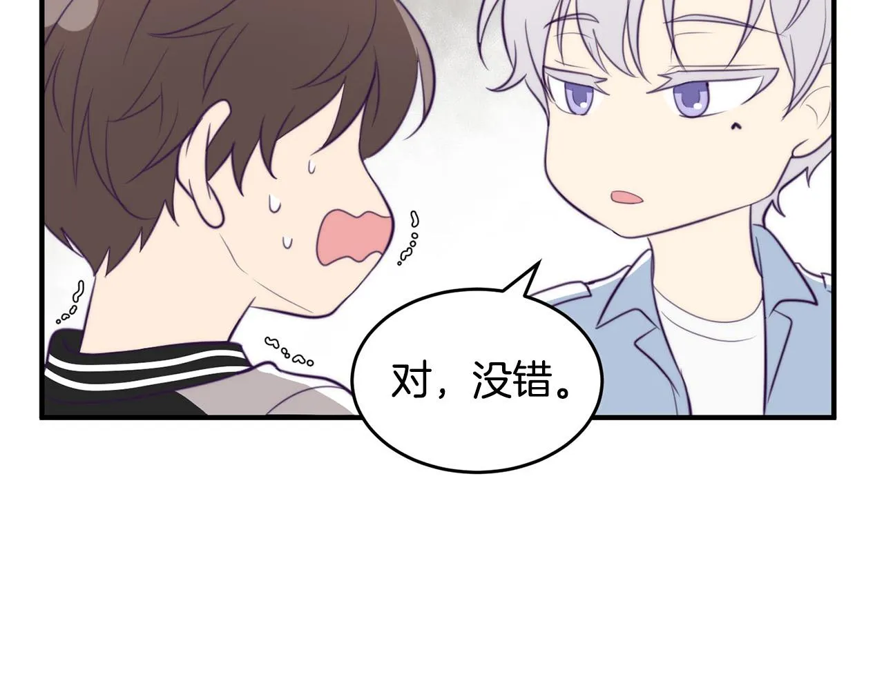 第327页