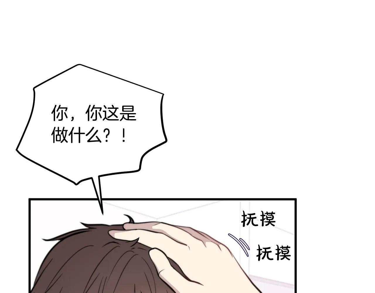 第237页