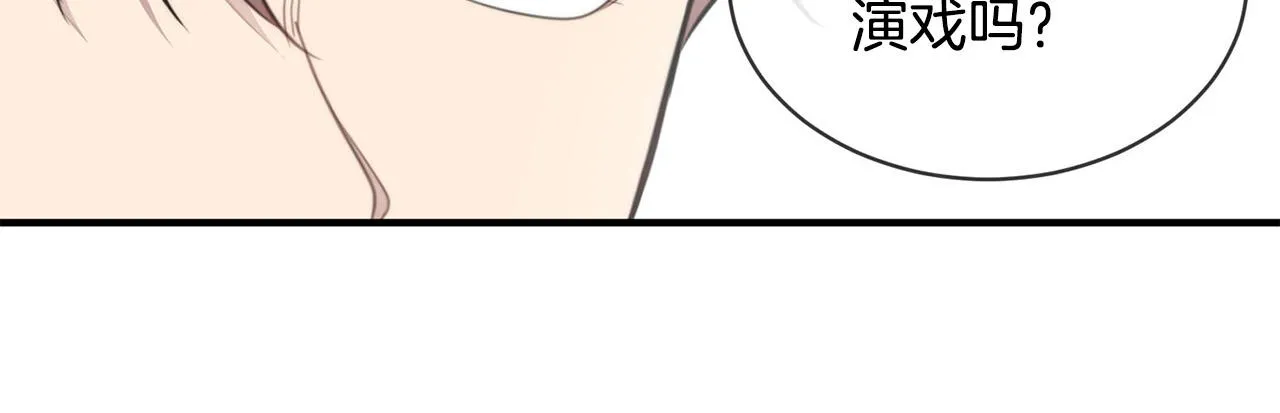 第432页