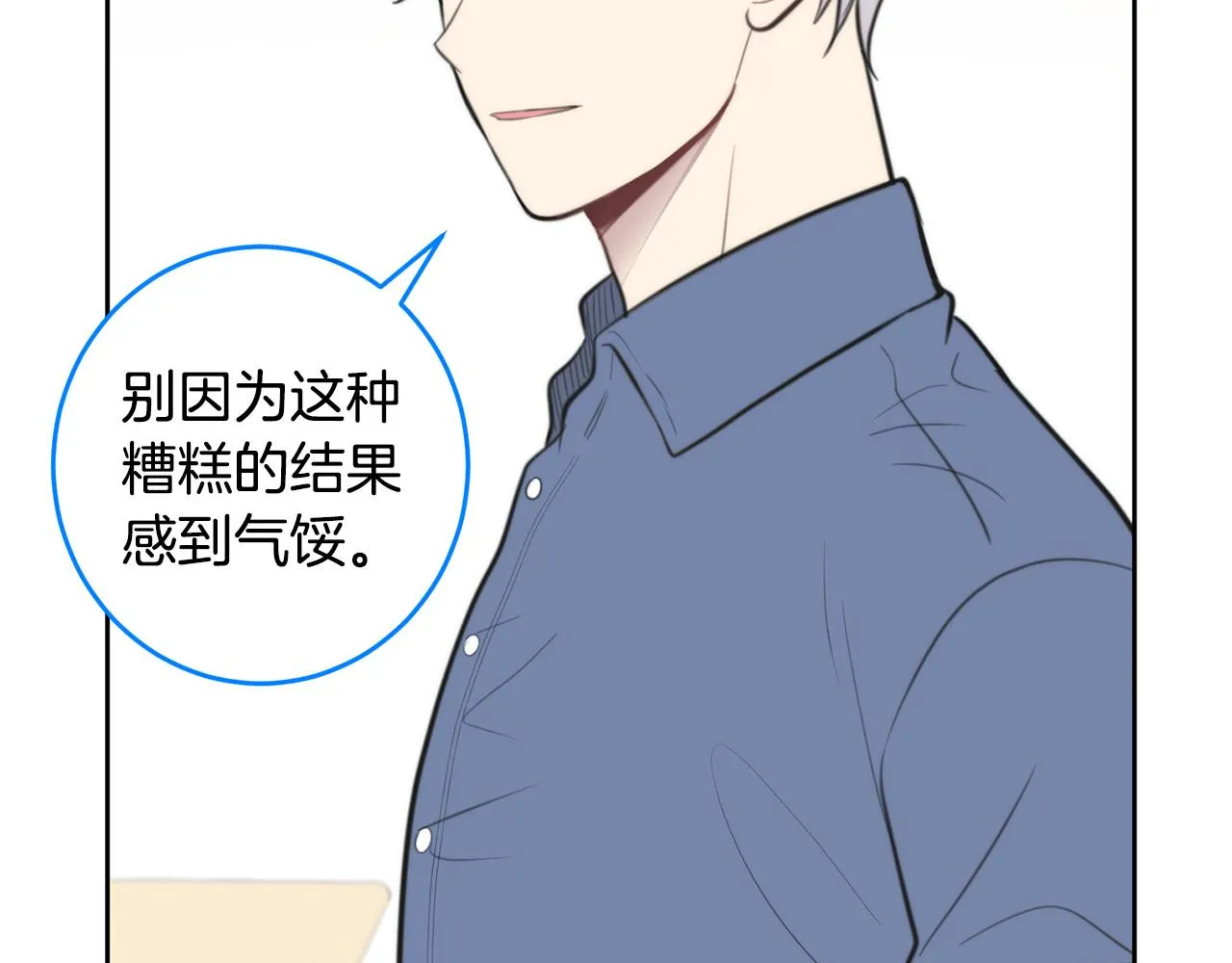 第534页