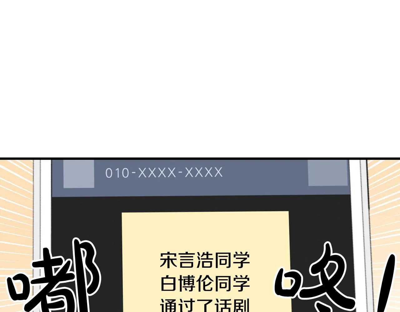 第492页