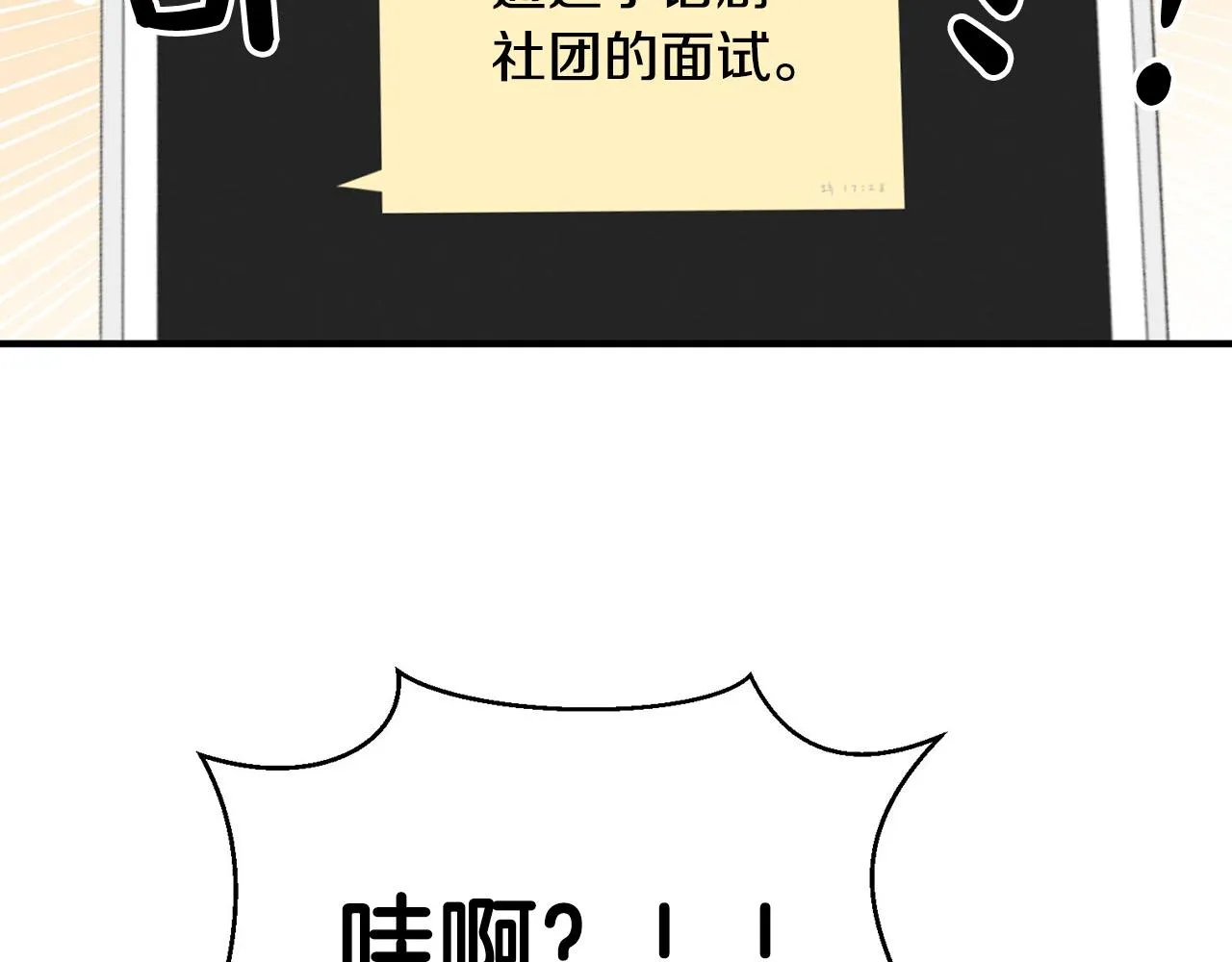 第495页