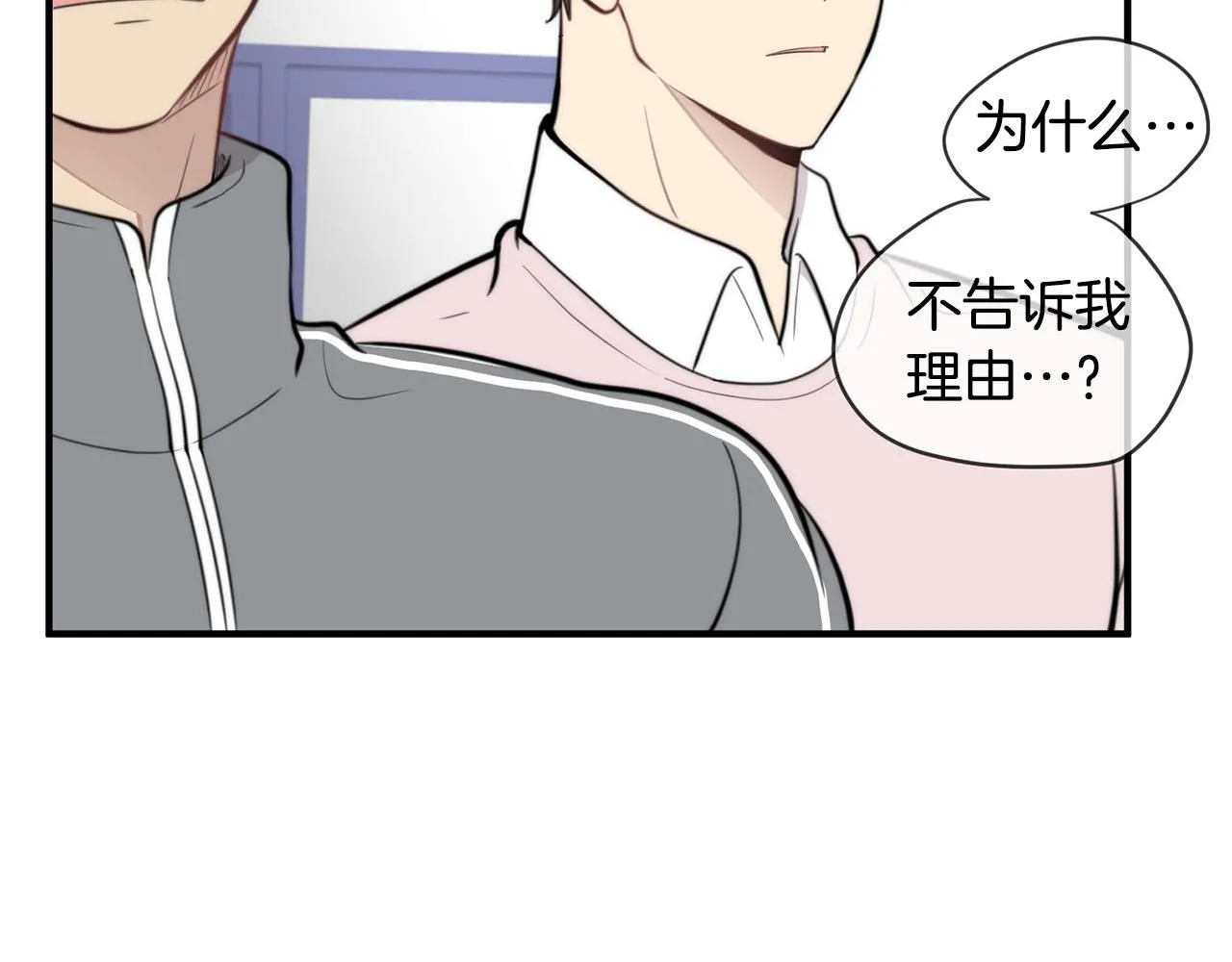 第291页