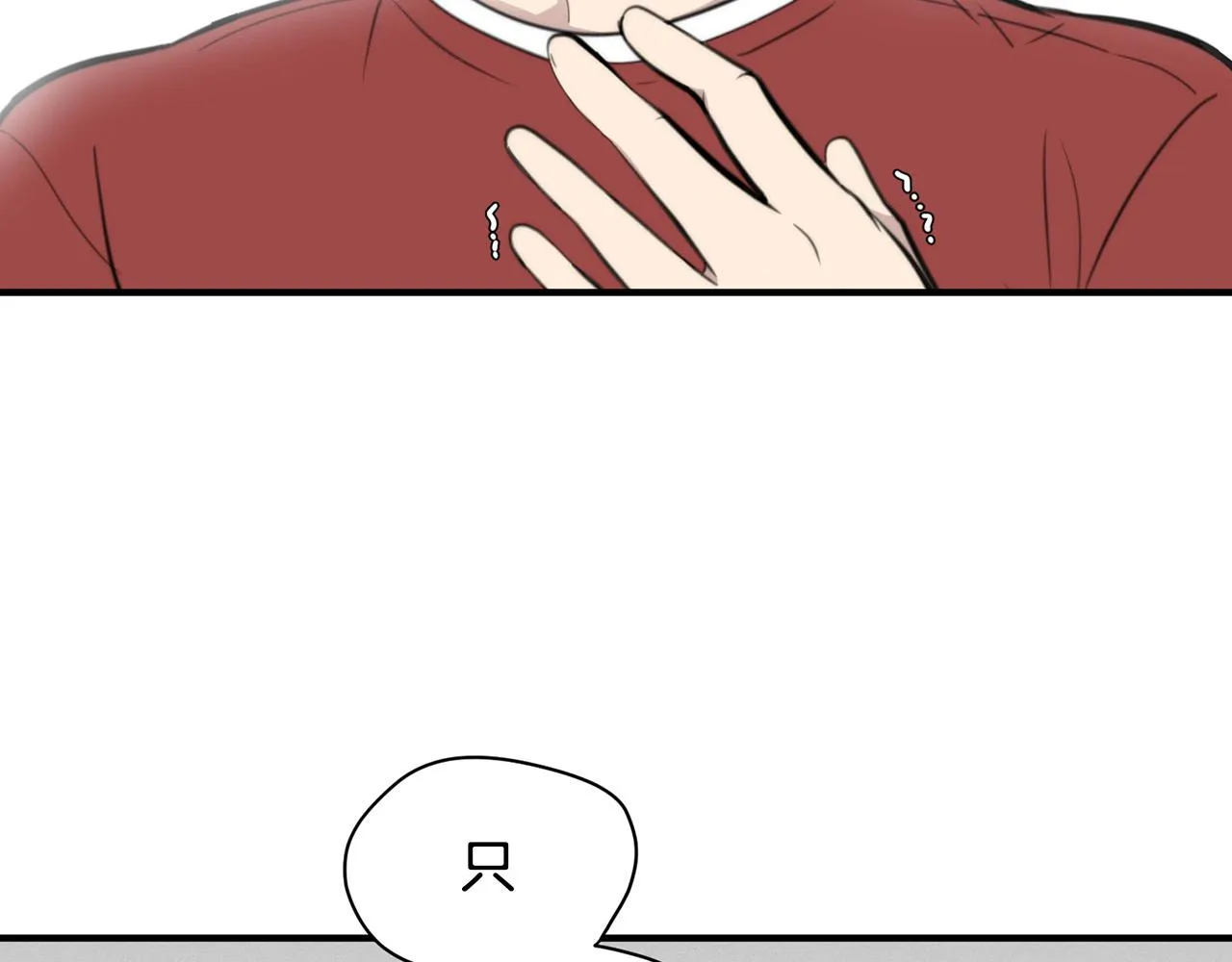 第333页