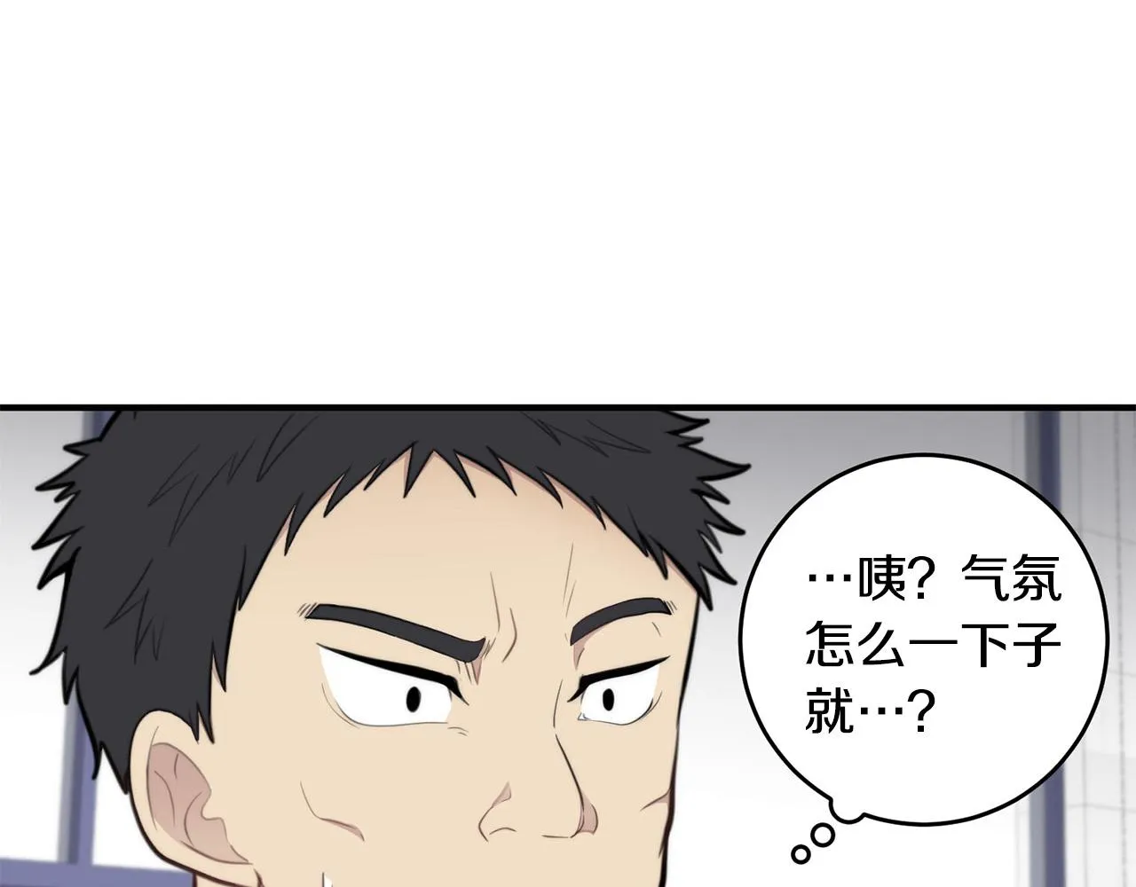 第270页
