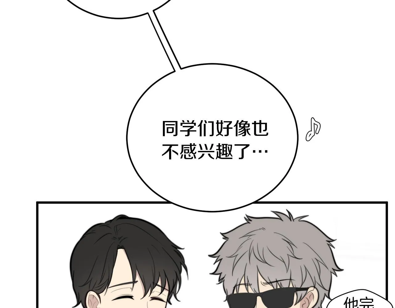 第240页