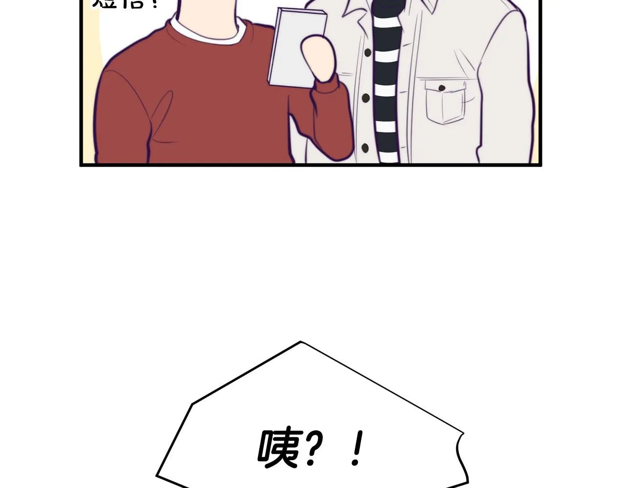 第486页