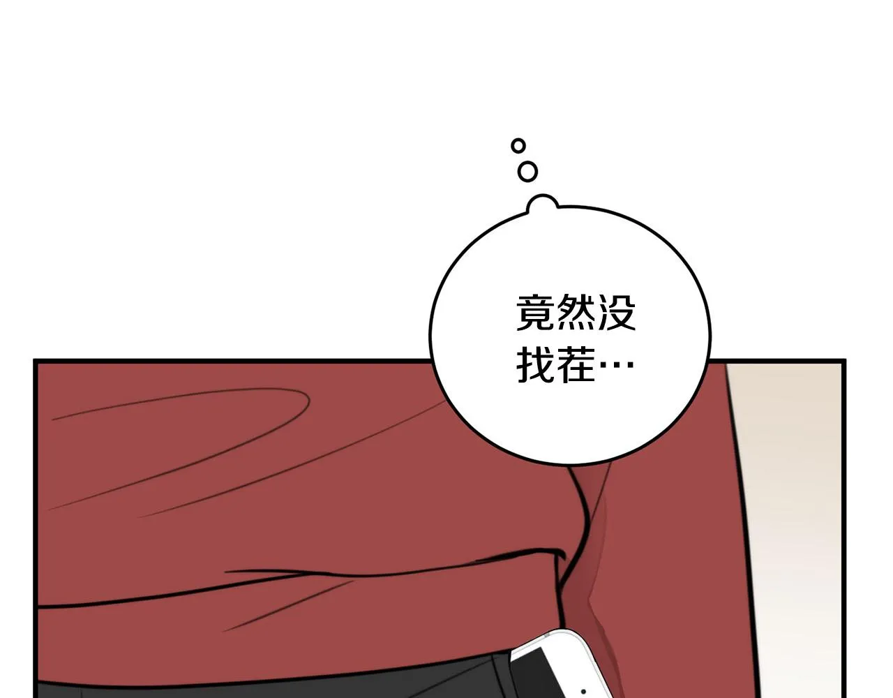 第477页