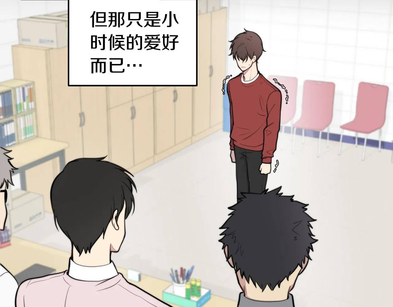 第111页