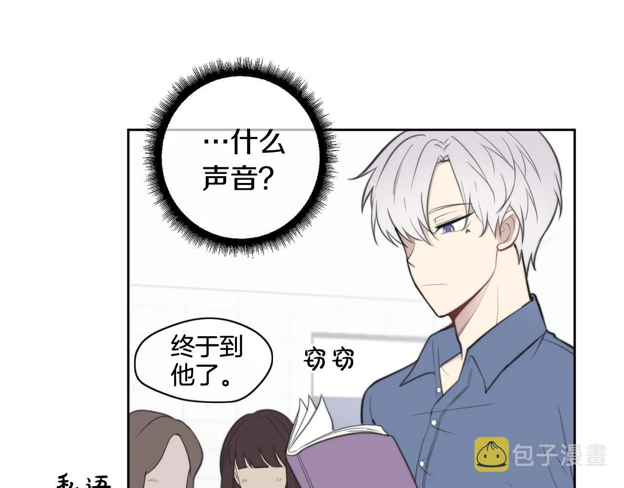 第267页