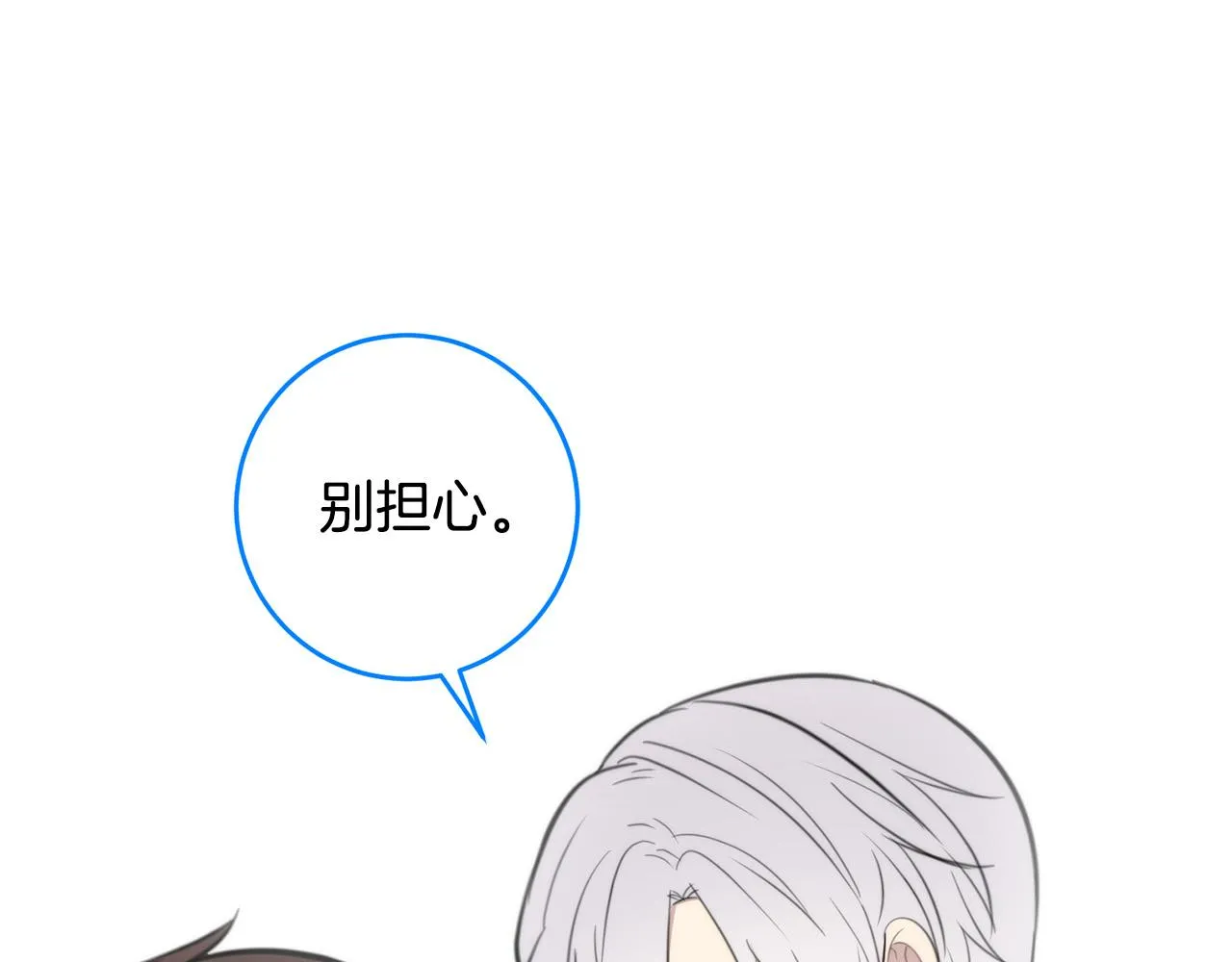第225页
