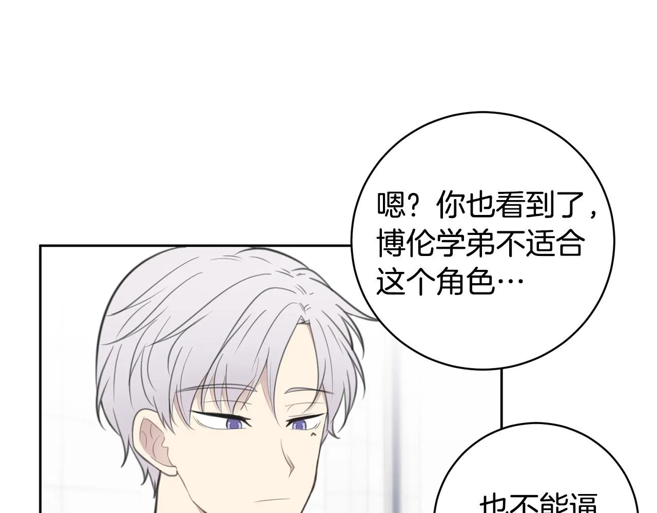 第366页